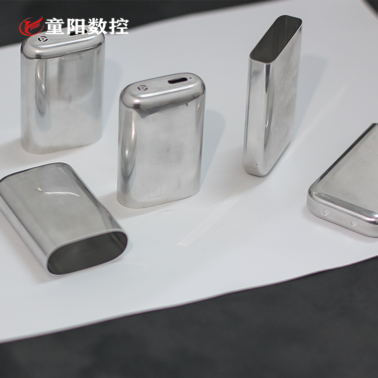 鋁合金電子煙外殼 鋁合金電子煙外殼