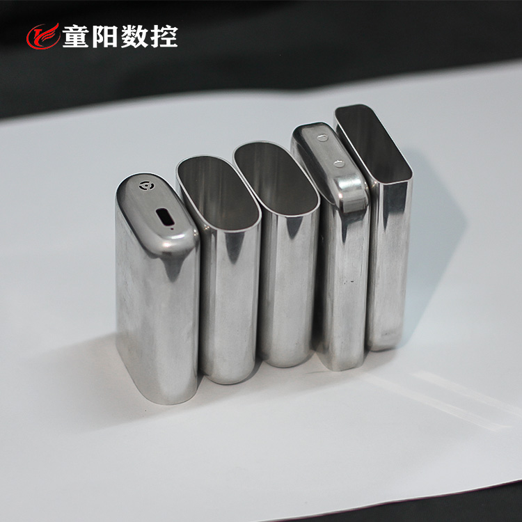 電子煙外殼 電子煙外殼