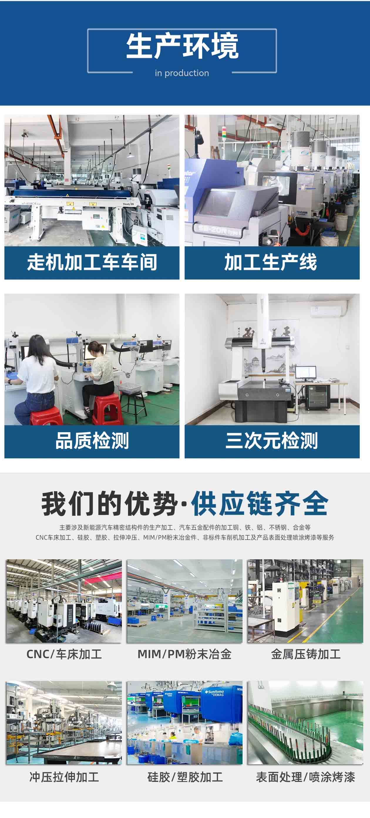 童陽走心機加工 童陽走心機加工