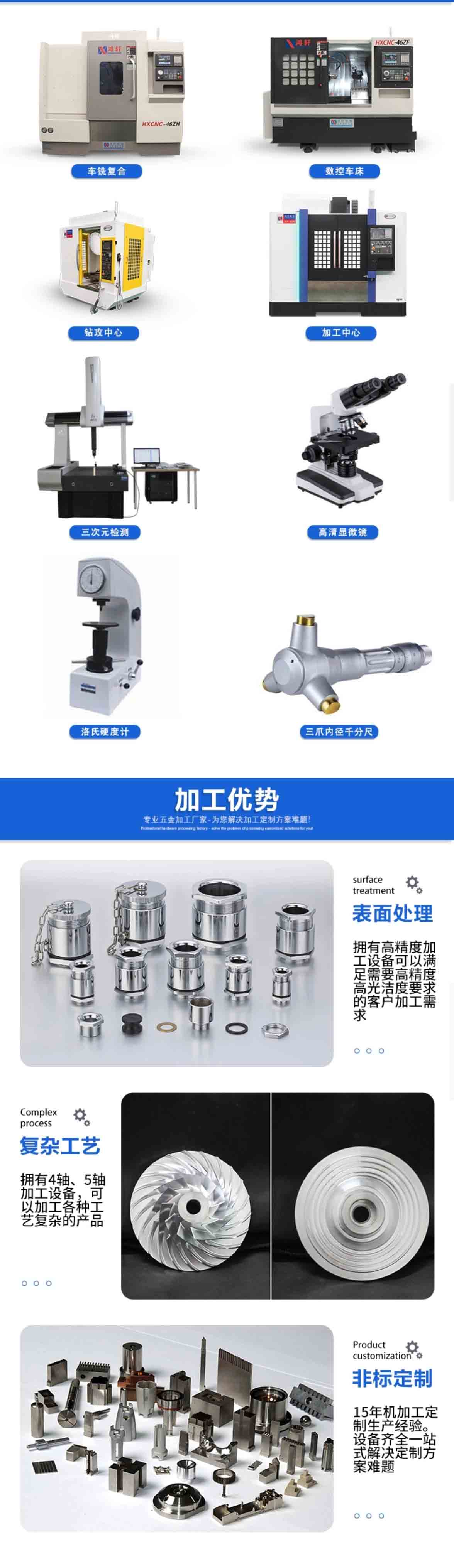不銹鋼電子煙霧化器外殼 不銹鋼電子煙霧化器外殼